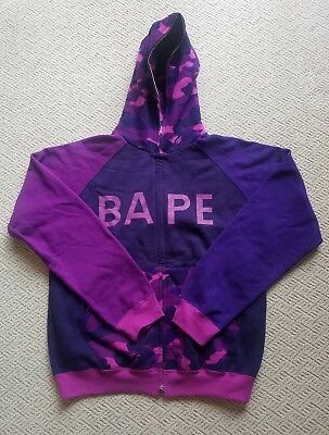 Purple Camo Jacket - Jackets