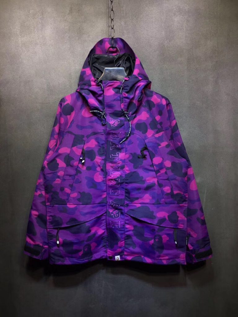 Purple Camo Jacket - Jackets